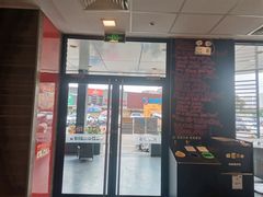 门面-麦当劳(新新大道岗丰店)