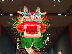 -北京工艺美术博物馆