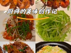-茉里粤菜(皇姑万象汇店)
