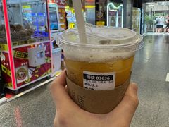 -星巴克(广州光明广场店)
