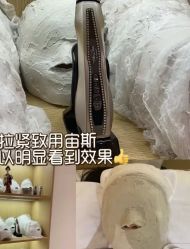 -可樱汇·美容洗发SPA
