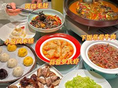 -湘知湘味(岳麓山店)