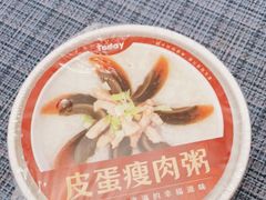 -today便利店(汉街店)