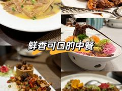 -山水雅居·江南雅宴(运河公园店)