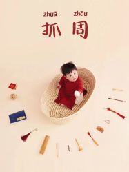 -儿时蒙太奇摄影(亦庄店)