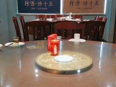 -天下客饭店(中山路店)