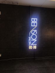 -意廊 Hair Salon