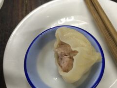 虾肉小笼包-吾介小籠館
