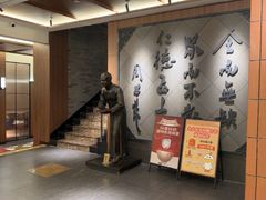 -全聚德(常州店)