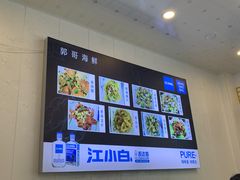 -富临港·蒸汽海鲜·手抓海鲜·炒菜(栈桥店)