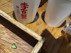 -李百蟹·江南蟹黄面·河景餐厅(夫子庙总店)