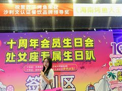 -匠子烤鱼(上邦百汇城店)