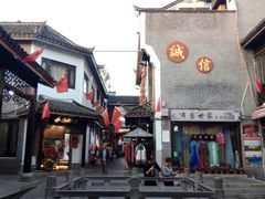 -巴陵广场