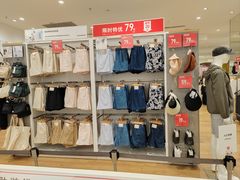 -优衣库(广州番禺万达广场店)