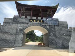-开元溶洞