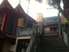 iphone_upload_pic-厦门鸿山寺