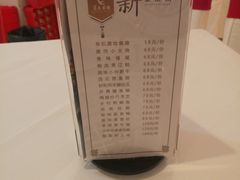 -蓝天宾馆·融合菜·宴席(解放大道店)