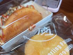 -嗒令甜品·主题融合料理餐厅(首座时代店)