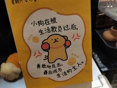 -Dogi&kiki Coffee(中心商务大厦店)