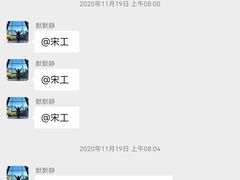 -索菲亚衣柜橱柜家具全屋定制(汶水红星店)