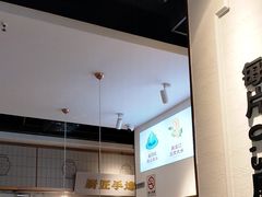 -花椒俏川菜小馆(南海万达店)