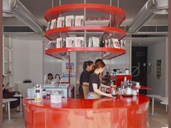 -UNIUNI(凯瑟琳广场店)