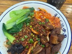 -老白家面馆(测绘东路总店)