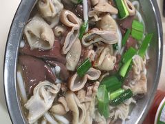 老仓桥猪脏粉-守英猪脏粉(仓桥街店)