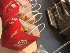 -海底捞火锅(佳兆业广场店)