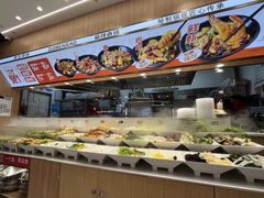-醉人椒麻辣香锅(王府井喜悦店)