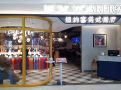 -凯德MALL(西直门店)