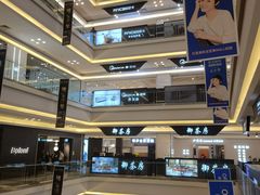 -红星美凯龙北京至尊MALL(东四环中路店)