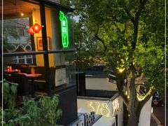 -龙门阵茶屋川菜馆(武康路店)
