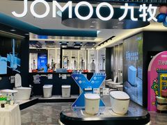 -红星美凯龙北京至尊MALL(东四环中路店)