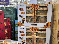 -山姆会员商店(亦庄创意生活广场店)