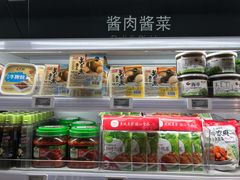 -盒马X会员店(王府井奥莱UP TOWN店)