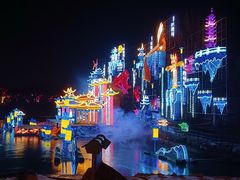 -淄博花灯齐彩城