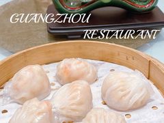 冰皮虾饺-广州酒家(逸景店)