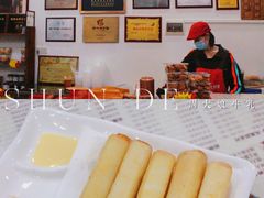 -周大娘牛乳(旧寨古村总店)