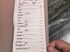 -得尔乐大酒店(南塘店)