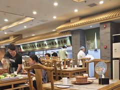 -牛街·马辈儿涮肉(牛街二店)