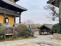 -茅山东方盐湖城景区