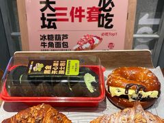 -味多美·北京面包工坊(天坛店)