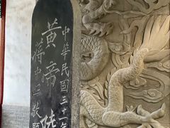 -黄帝陵