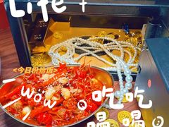 -长沙文和友(海信广场店)