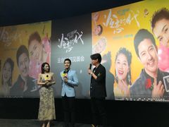 -浙影时代影城·宁波东门银泰店(原宁波时代电影大世界)