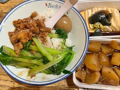 -卤儿道道(龙游路店)