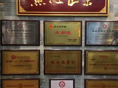 -点都德(大茶楼店)