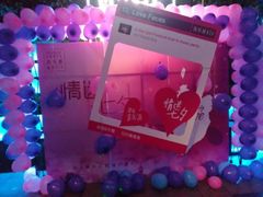 -音乐派KTV(银泰城店)