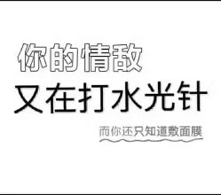 -MLP美丽派·问题肌疗愈中心